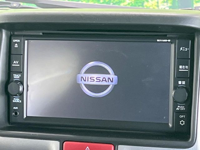 �y�����i�r�z�l�C�̏����i�r�𑕔����Ă���܂��B�i�r�̎g���₷���͂������A�I�[�f�B�I�@�\���[��!�L�����v�◷�s�͂������A�ʋ΂┃�����ȂǕ��i�̃h���C�u���y�����Ȃ�͂���