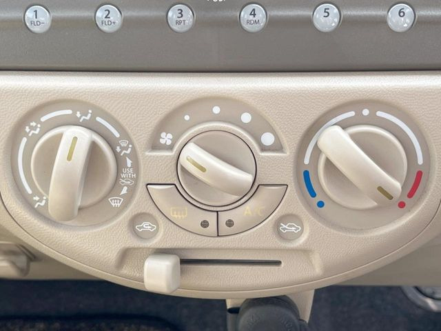 �����~�������Ă��S�Ȃɉ��K�ȋ󒲂�͂��Ă����A�_�C�������G�A�R���𑕔���