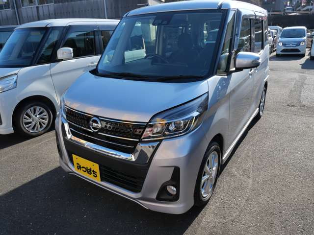 デイズルークスハイウェイスター X