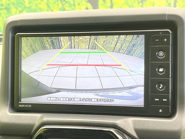 �y�o�b�N�J�����z���Ԏ��Ɍ�������A���^�C���f���Ŋm�F�ł��܂��B��^���Ǝ{�݂◧�̒��ԏ�ł̒��Ԏ���A��Ԃ̃o�b�N���ɑ劈��!�^�]�X�L���Ɋւ�炸�A����K�{�ƂȂ��������̂ЂƂł�!