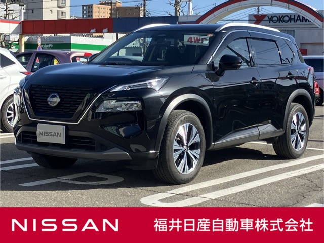 エクストレイル