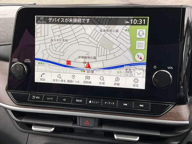 ノートオーラ1.2 G レザーエディション