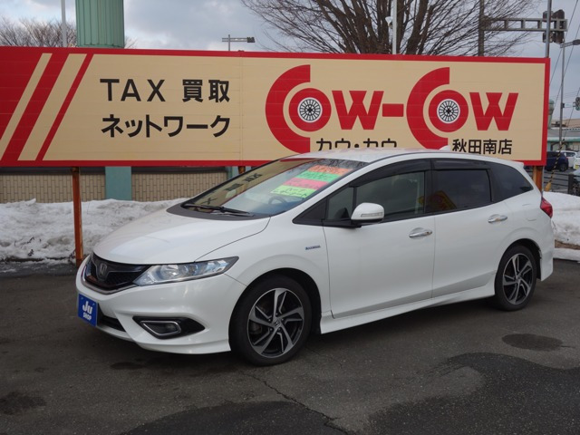 ジェイド1.5 ハイブリッドX