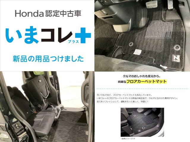 N-BOXカスタムL 4WD