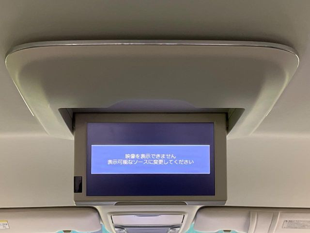 �y�t���b�v�_�E�����j�^�[�z���ʃ��j�^�[�Ō�Ȃł��G���^�������y���݂��������܂��B�����Ȃ��q�l�ɂ���l�C�̑����ł���