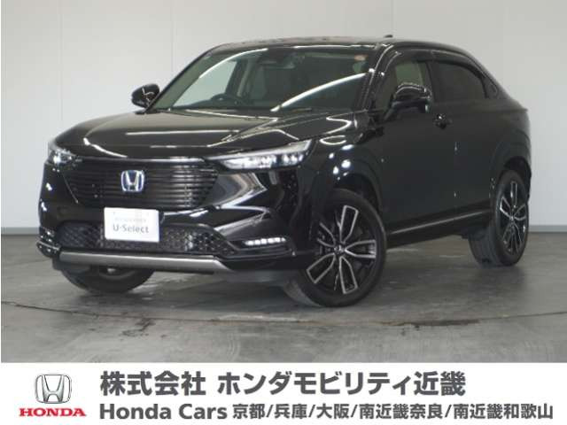 ヴェゼル1.5 ハイブリッド Z