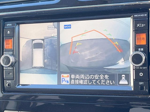 �y�A���E���h�r���[���j�^�[�z��p�̃J�����ɂ��A�ォ�猩���낵���悤�Ȏ��_��360�x�N���}�̎��͂��m�F���邱�Ƃ��ł��܂������p�������m�F���₷���A�����ꏊ�ł̐؂�Ԃ��⒓�Ԃ��X���[�Y�ɍs���܂��B