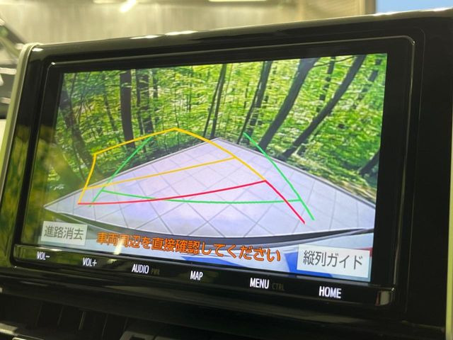 【バックカメラ】駐車時に後方がリアルタイム映像で確認できます。大型商業施設や立体駐車場での駐車時や、夜間のバック時に大活躍!運転スキルに関わらず、今や必須となった装備のひとつです!