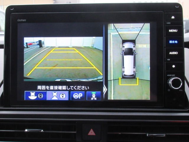 オデッセイ2.0 e:HEV アブソルート EX