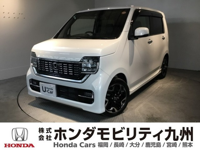 N-WGNカスタムL ターボ ホンダ センシング
