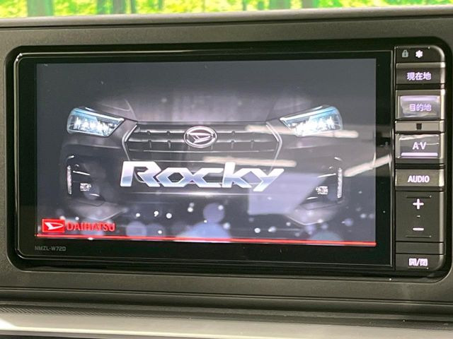 【純正ナビ】人気の純正ナビを装備。オーディオ機能も充実しており、Bluetooth接続すればお持ちのスマホやMP3プレイヤーの音楽を再生可能!毎日の運転がさらに楽しくなります!!