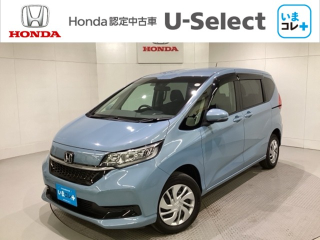 フリード1.5 G ホンダセンシング 4WD