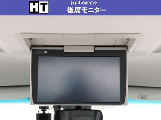 アルファード2.5 S Cパッケージ