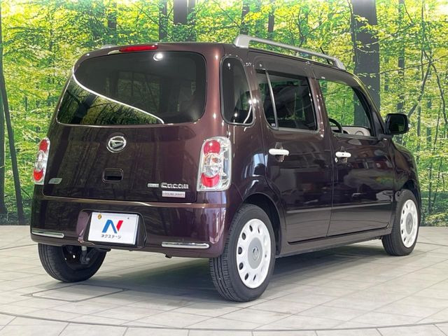 ���S���̃l�N�X�e�[�W���炨���񂹂��\��!�����̓X�܂ɓW�����Ă���N���}���C�ɂȂ�ꍇ���A�Ŋ��̓X�܂ł��������������Ƃ��\�ł�!���񎄂����ɗv�]������������������!���ʓr��p