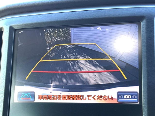 �y�o�b�N�J�����z���Ԏ��Ɍ�������A���^�C���f���Ŋm�F�ł��܂��B��^���Ǝ{�݂◧�̒��ԏ�ł̒��Ԏ���A��Ԃ̃o�b�N���ɑ劈��!�^�]�X�L���Ɋւ�炸�A����K�{�ƂȂ��������̂ЂƂł�!