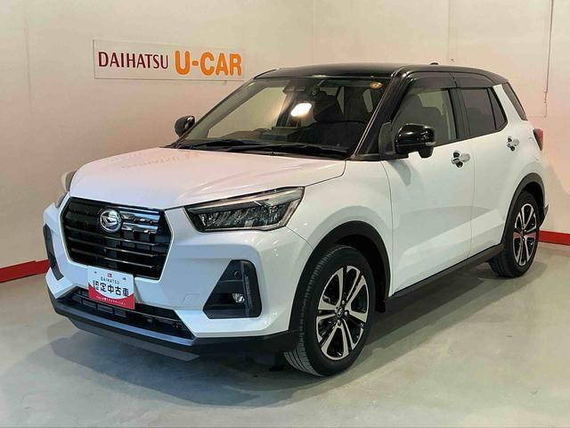 ロッキー1.0 プレミアム