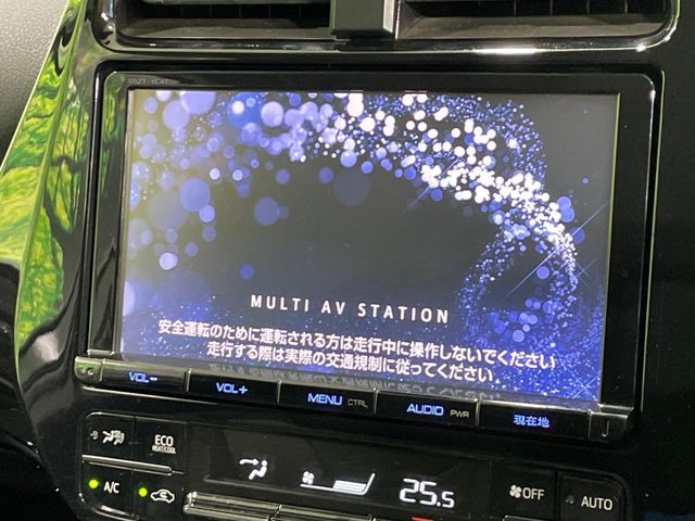 �y����9�^�i�r�z�l�C�̏����i�r�𑕔��B�I�[�f�B�I�@�\���[�����Ă���ABluetooth�ڑ�����΂������̃X�}�z��MP3�v���C���[�̉��y���Đ��\!�����̉^�]������Ɋy�����Ȃ�܂�!!