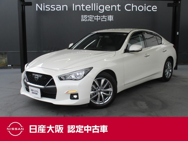 スカイライン3.0 GT