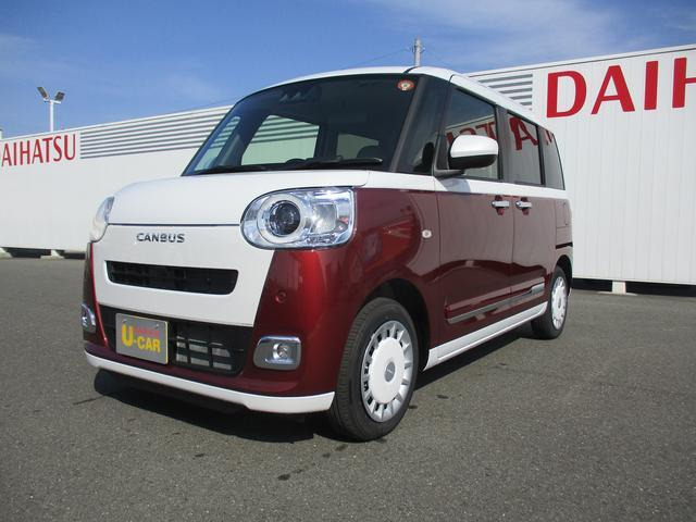 ムーヴキャンバス