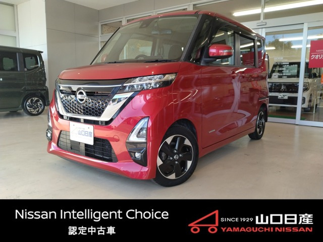 ルークスハイウェイスター