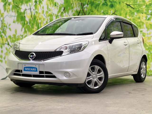 ノート1.2 X DIG-S