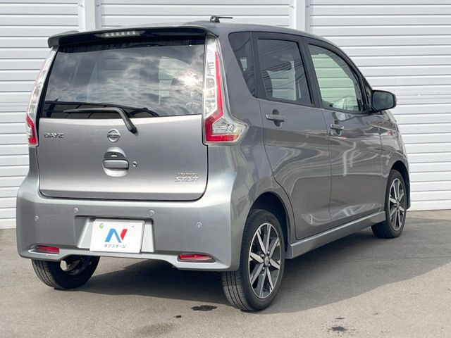 ���S���̃l�N�X�e�[�W���炨���񂹂��\��!�����̓X�܂ɓW�����Ă���N���}���C�ɂȂ�ꍇ���A�Ŋ��̓X�܂ł��������������Ƃ��\�ł�!���񎄂����ɗv�]������������������!���ʓr��p