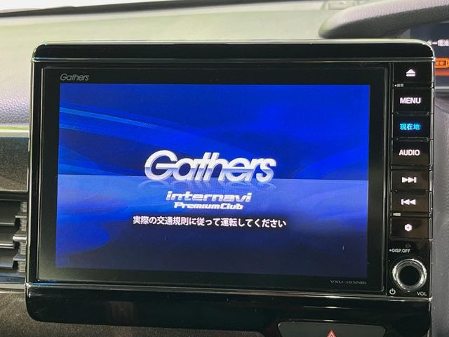 N-BOXカスタムG L ホンダセンシング