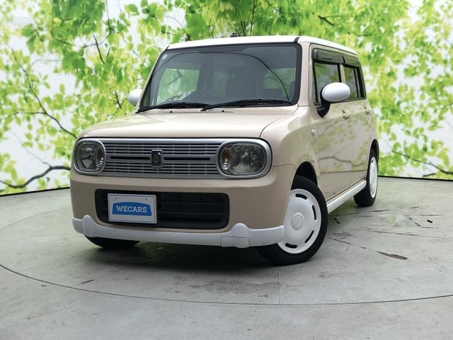 アルトラパンリミテッド