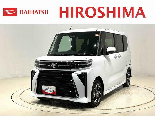 タントカスタムX