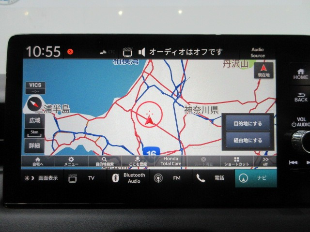 ヴェゼル1.5 ハイブリッド Z