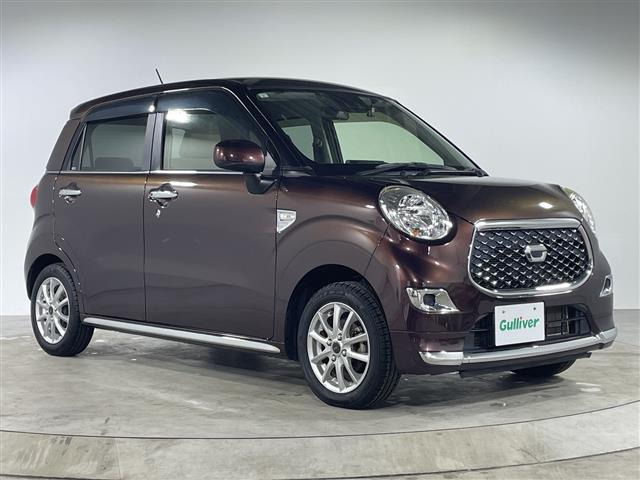 キャストスタイル X SAII