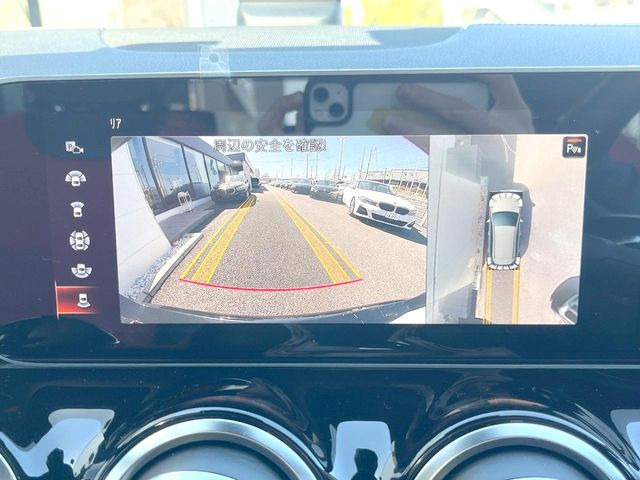 ���p�m���~�b�N�r���[���j�^�[:��p�̃J�����ɂ��A�ォ�猩���낵���悤�Ȏ��_��360�x�N���}�̎��͂��m�F���邱�Ƃ��ł��܂������p�������m�F���₷���A�����ꏊ�ł̐؂�Ԃ��⒓�Ԃ��X���[�Y�ɍs���܂��B