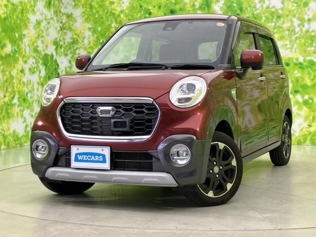 キャストアクティバ G プライムコレクション SAII