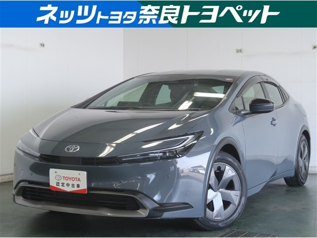 プリウス1.8 U