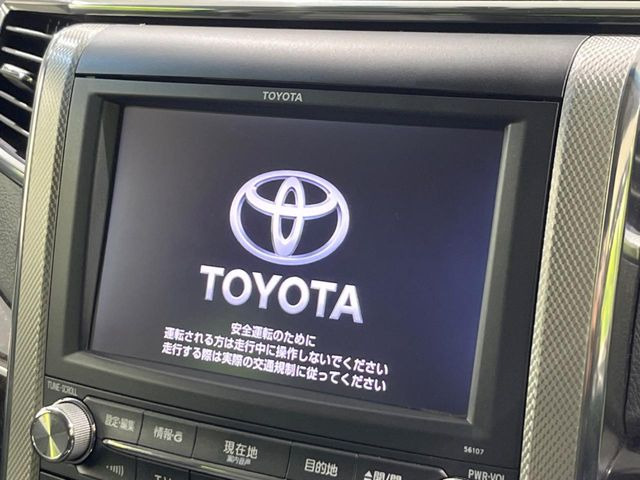 �y���[�J�[�����i�r�z�C���e���A�ɗn�����ރX�^�C���b�V���ȁu��p�݌v�v���[�J�[�i�r�𑕔��􎋔F���⑀�쐫�ȂǊ�{���\�ɂ��D��A���㎿�ȃJ�[���C�t�����y���݂��������܂��B