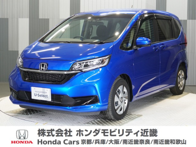 フリード+1.5 ハイブリッド G