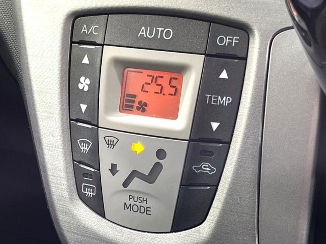 �y�I�[�g�G�A�R���z��x���D�݂̉��x�ɐݒ肷��΁A�ԓ��̉��x�����m�����ʂ≷�x�������Œ����B����&hellip;����&hellip;�Ɖ��x���X�C�b�`���������K�v�͂���܂���B���K�Ȏԓ���Ԃɂ͕K�{�̋@�\�ł��ˁ�