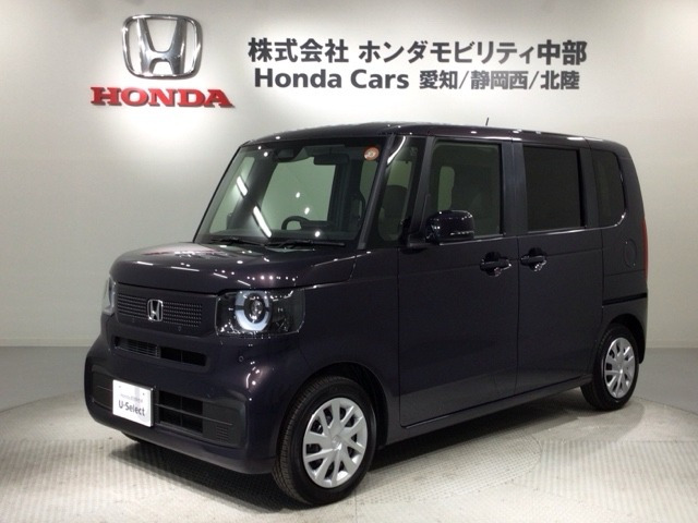 N-BOX