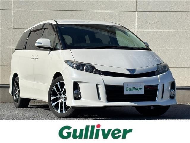 エスティマ2.4 アエラス