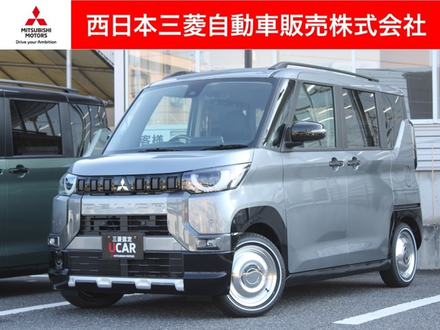 デリカミニT プレミアム