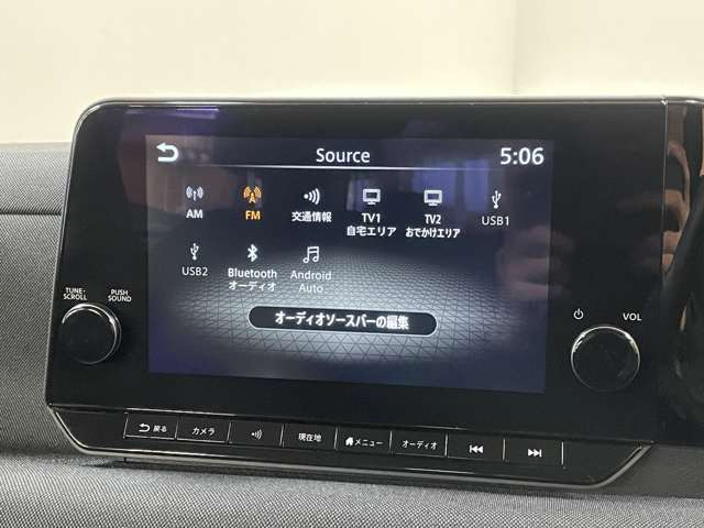 �����i�r�A�ЊO�i�r�Ȃǂ����t���\�ł�!�傫�ȃT�C�Y�̃i�r��t���������͂��C�y�ɂ��q�˂�������!!