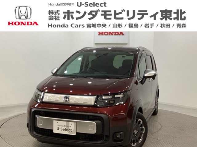 フリード1.5 e:HEV クロスター スロープ