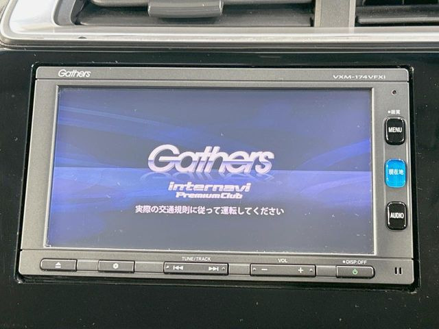 �y�����i�r�z�l�C�̏����i�r�𑕔��B�I�[�f�B�I�@�\���[�����Ă���ABluetooth�ڑ�����΂������̃X�}�z��MP3�v���C���[�̉��y���Đ��\!�����̉^�]������Ɋy�����Ȃ�܂�!!