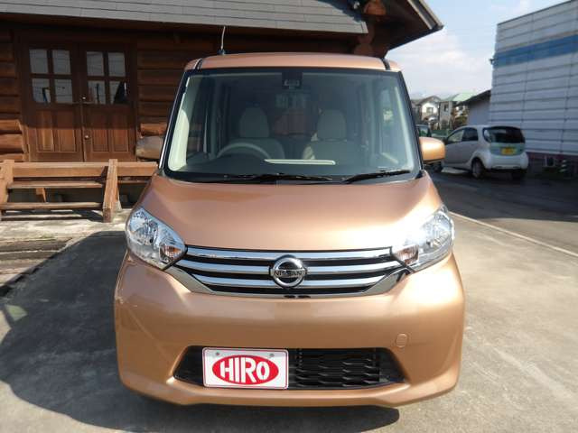 �f�C�Y���[�N�XX�EV�Z���N�V�����Z�[�t�e�B�U���ɂ������܂���!���������Ԃł�!