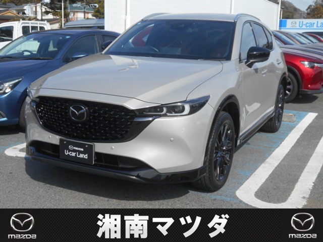 CX-52.0 20S レトロスポーツエディション