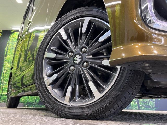 �y�����A���~�z�C�[���z�O�ςɃ}�b�`���������A���~�z�C�[���𑕒����Ă���܂��B�e��ЊO�A���~�z�C�[����A�X�^�b�h���X�^�C�����戵�����Ă���܂��B���񂲑��k����������