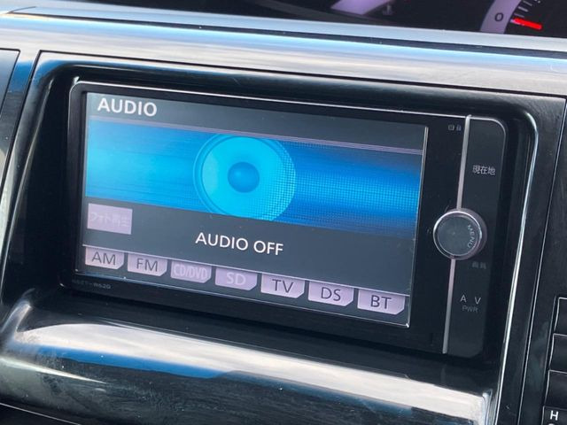 �y�i�r�Q�[�V�����z�ړI�n�܂ł�������ē����Ă����g���₷���i�r�BBluetooth�ڑ�����΂������̃X�}�z��MP3�v���C���[�̉��y���Đ��\!�����̉^�]������Ɋy�����Ȃ�܂�!!