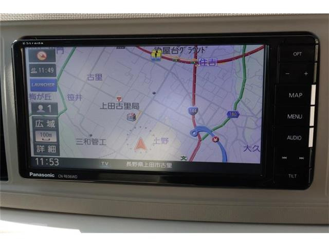 ミラトコットG リミテッド SAIII