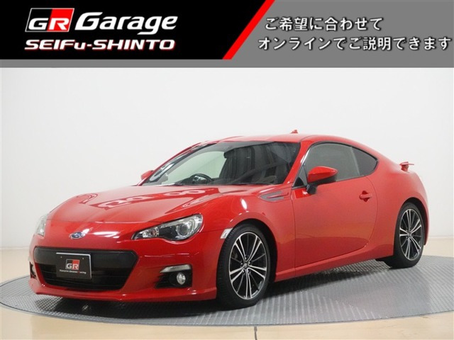 BRZ2.0 S