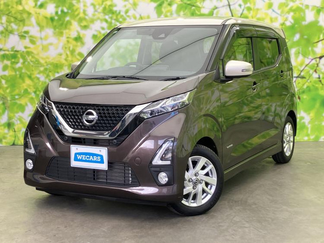 デイズハイウェイスターX プロパイロットエディション